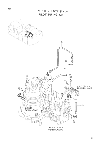PILOT PIPINGS (2)-E-