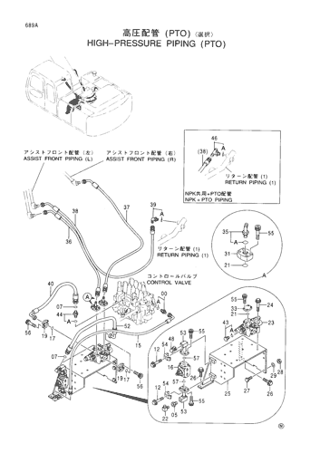 HIGH-PRESSURE PIPINGS (PTO)-SELECT-