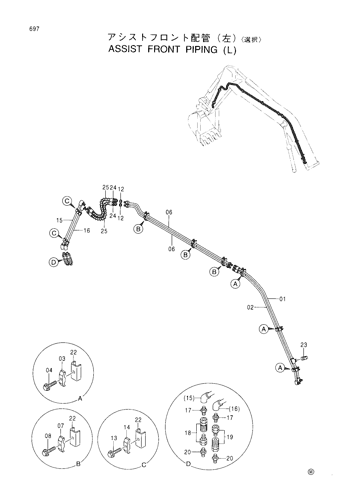 ASSIST FRONT PIPINGS (L)-SELECT-