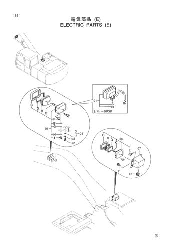 ELECTRIC PARTS (E)