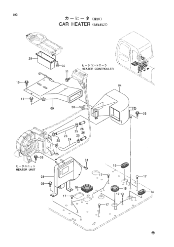 CAR HEATER -SELECT-