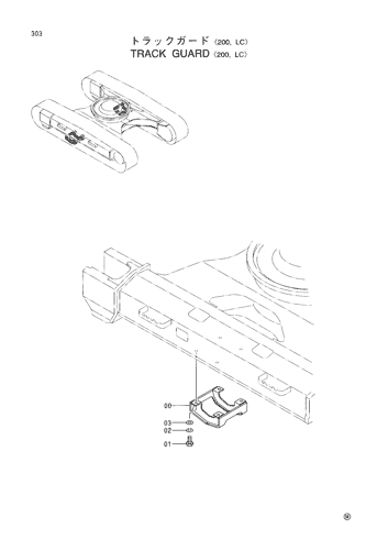 TRACK GUARD -200,LC-