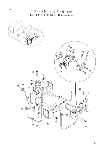 AIR CONDITIONER (2)-SELECT-