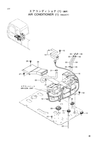 AIR CONDITIONER (1)-SELECT-