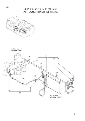 AIR CONDITIONER (3)-SELECT-
