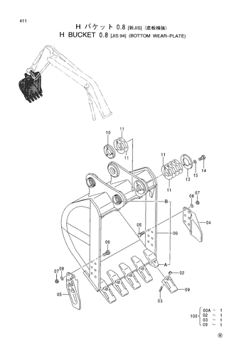 H BUCKET (0.8)-JIS94-(BOTTOM WEAR-PLATE)