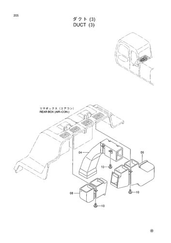 DUCT (3)