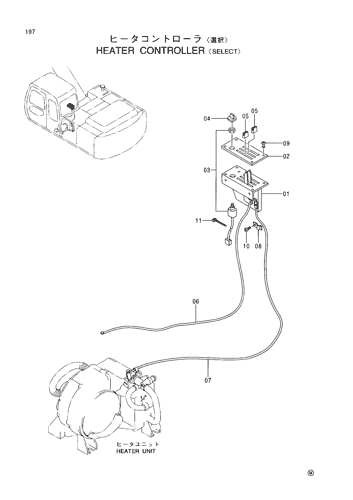 HEATER CONTROLLER -SELECT-