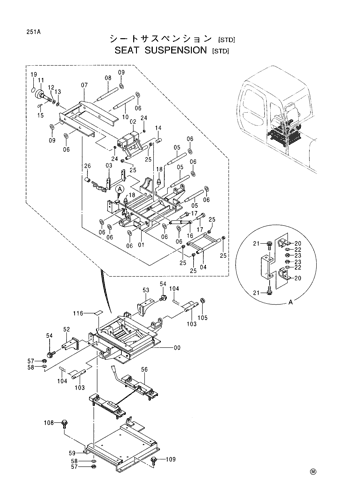 SEAT SUSPENSION [STD]