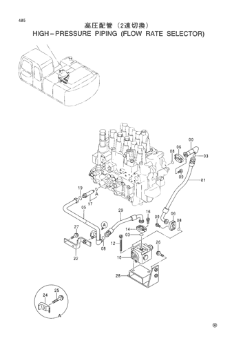 HIGH-PRESSURE PIPINGS (FLOW RATE SELECTOR)