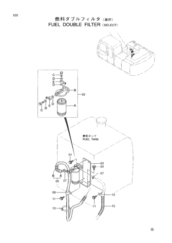 FUEL DOUBLE FILTER -SELECT-