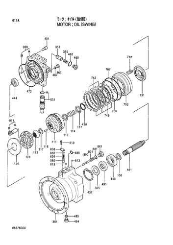 OIL MOTOR (SWING)