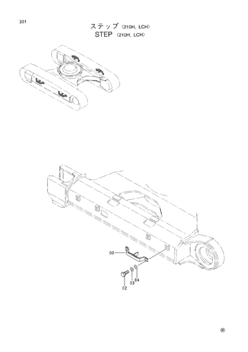 STEP -210H,LCH-