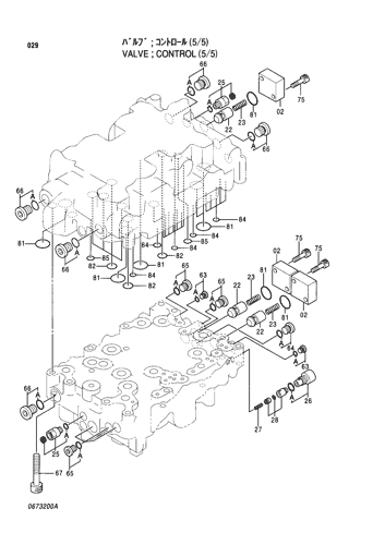 CONTROL VALVE (5-5)
