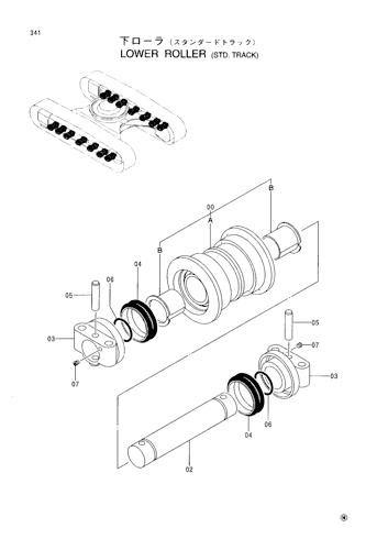 LOWER ROLLER -STD. TRACK-