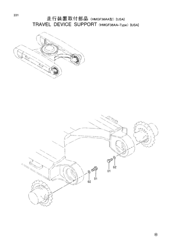TRAVEL DEVICE SUPPORT (HMGF38AA-TYPE)[USA]