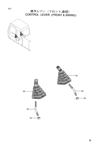 CONTROL LEVER (FRONT & SWING)
