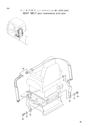 SEAT BELT (SEAT SUSPENSION)[STD][USA]