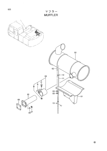 MUFFLER