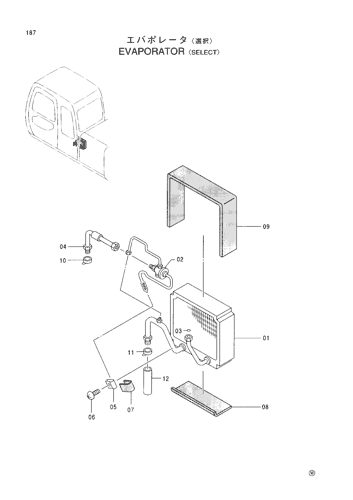 EVAPORATOR -SELECT-
