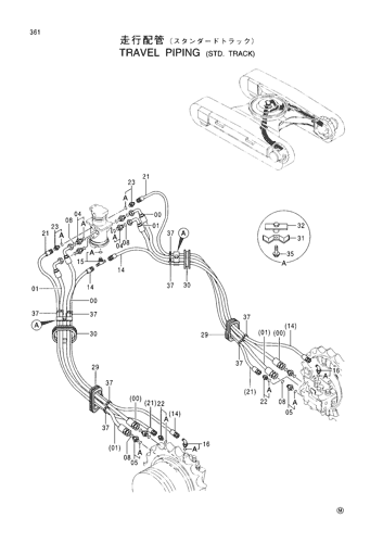 TRAVEL PIPINGS -STD. TRACK-