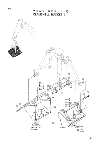 CLAMSHELL BUCKET (1)