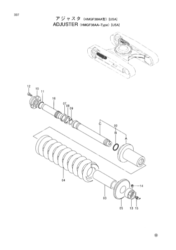 ADJUSTER (HMGF38AA-TYPE)[USA]