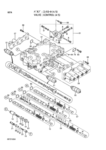CONTROL VALVE (4-5)