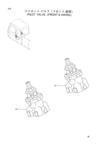 PILOT VALVE (FRONT & SWING)