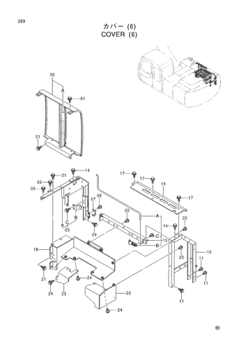 COVER (6)