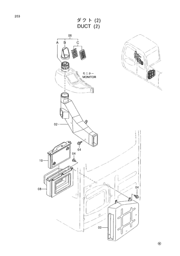 DUCT (2)
