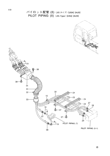 PILOT PIPINGS (8)(JIS LEVER-TYPE)[USA][AUS]