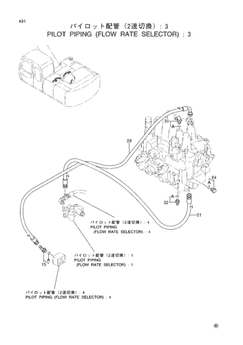 PILOT PIPINGS (FLOW RATE SELECTOR) -3