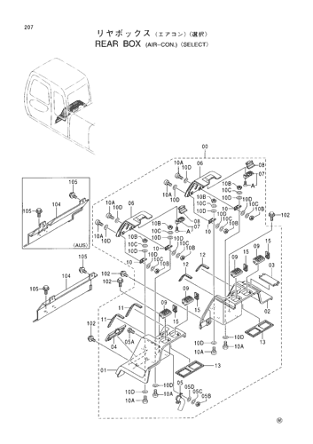 REAR BOX (AIR-CON.)-SELECT-
