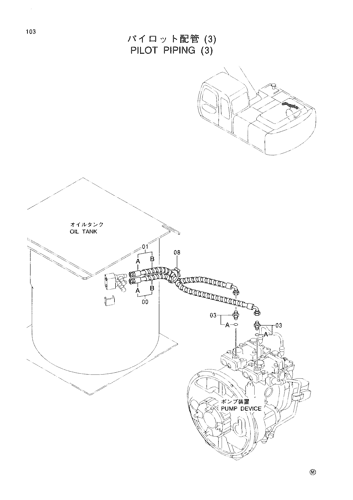PILOT PIPINGS (3)