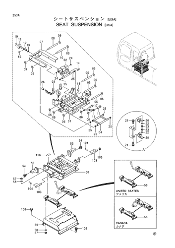 SEAT SUSPENSION [USA]