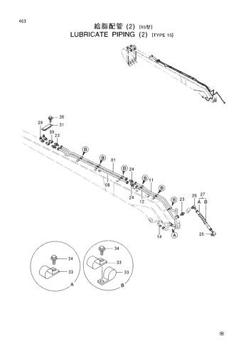 LUBRICATE PIPINGS (2)-TYPE 15-