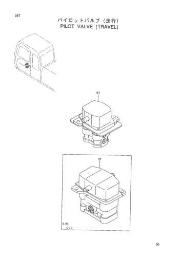 PILOT VALVE (TRAVEL)