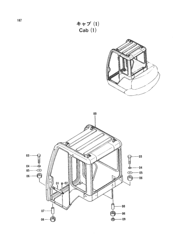 CAB (1)