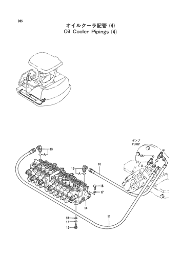 OIL COOLER PIPINGS (4)