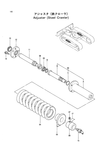 ADJUSTER (STEEL CRAWLER)