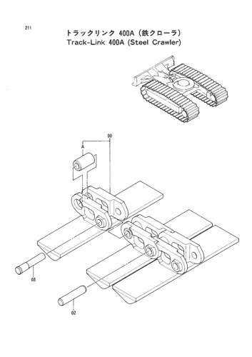 TRACK-LINK 400A (STEEL CRAWLER)