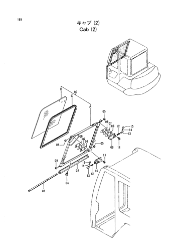 CAB (2)
