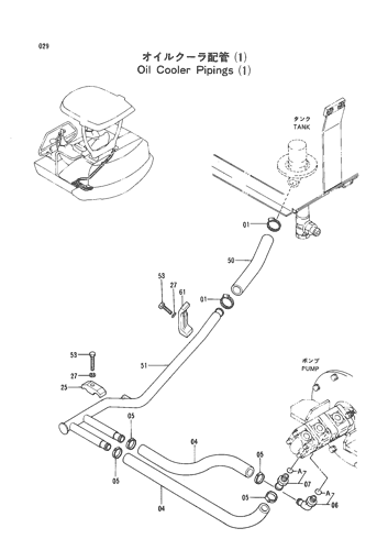 OIL COOLER PIPINGS (1)
