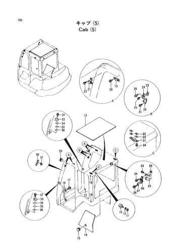 CAB (5)
