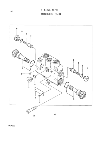 .MOTOR;OIL (3-3)