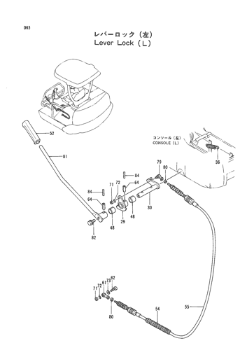 LEVER LOCK (L)