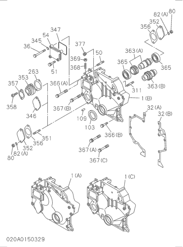 TIMING GEAR CASE AND