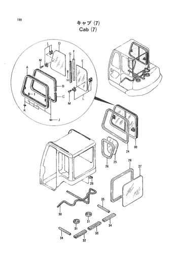 CAB (7)
