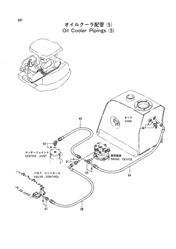 OIL COOLER PIPINGS (5)